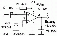 Изображение 7